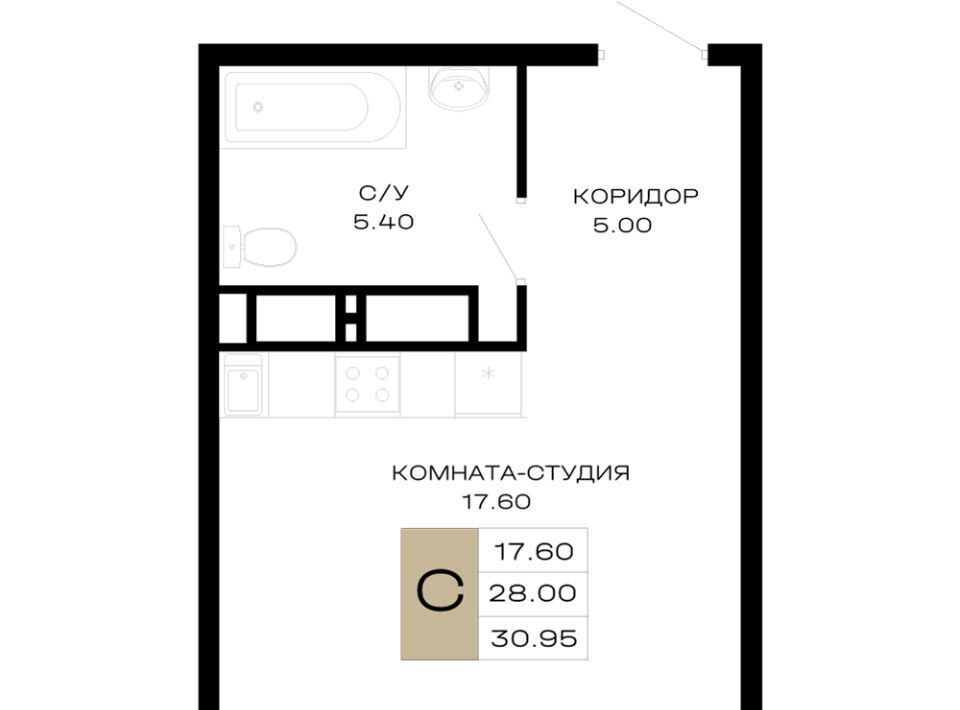 квартира г Краснодар р-н Прикубанский Школьный микрорайон ул Школьная 1 фото 1