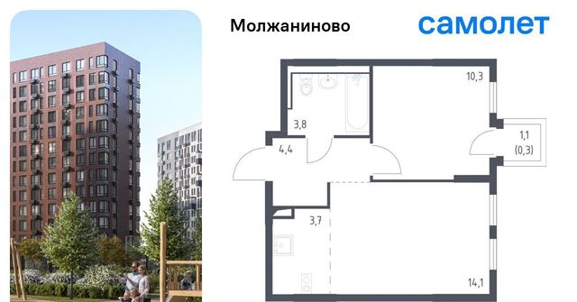 метро Ховрино фото