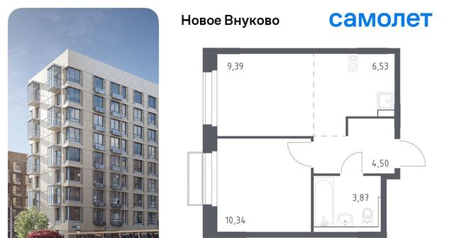метро Рассказовка ЖК «Новое Внуково» № 37 кв-л, к 28 фото