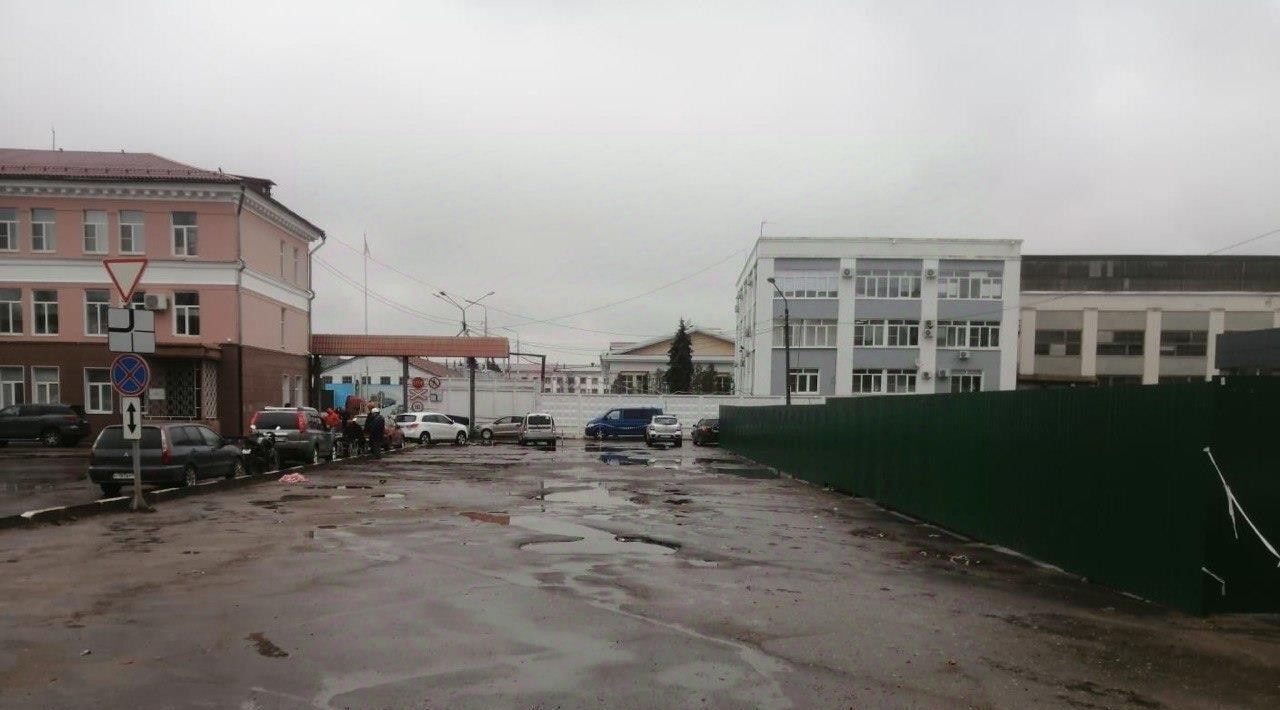 офис г Коломна Митяево ул Партизан фото 1
