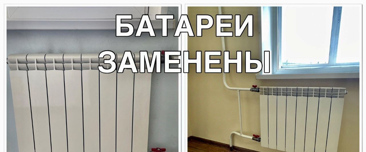 квартира г Красноярск р-н Октябрьский ул Академика Киренского 122 фото 14