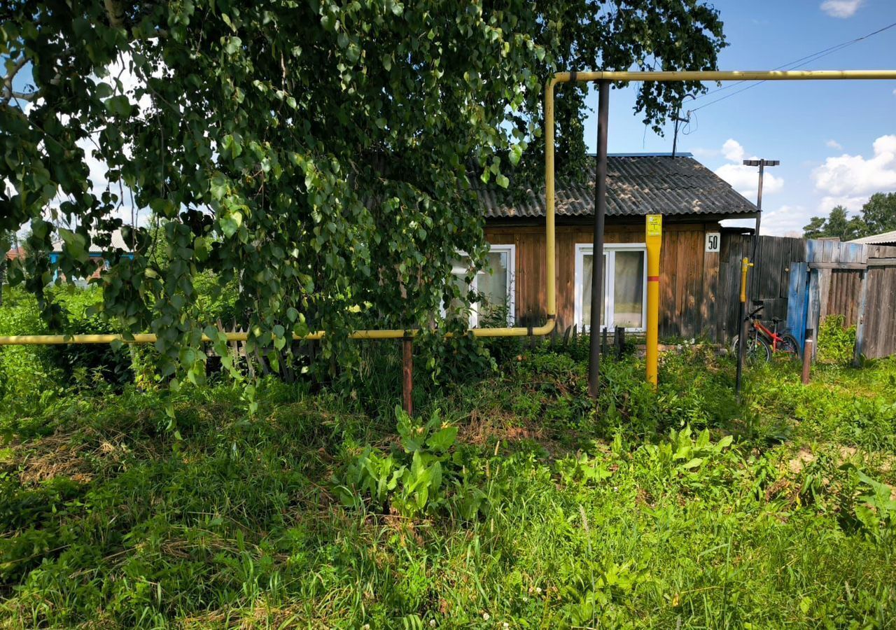 дом р-н Черепановский г Черепаново ул Баринова 50 фото 1