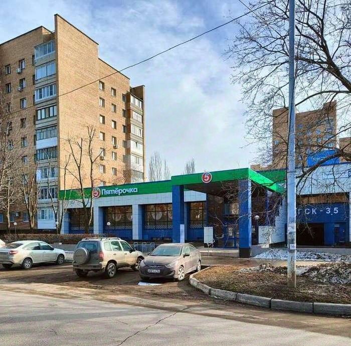 офис г Тольятти р-н Автозаводский пр-кт Ленинский 5а фото 1