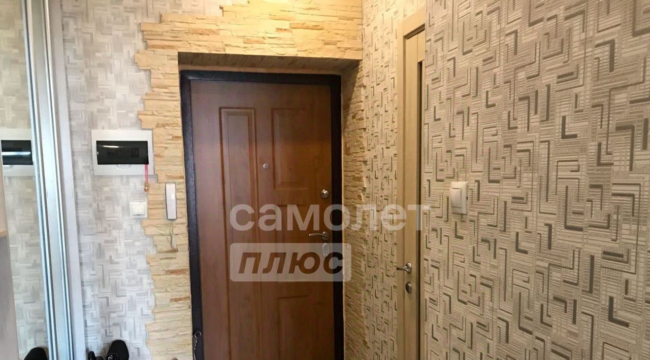 квартира г Чита п Текстильщиков р-н Черновский мкр 3-й 13 фото 10
