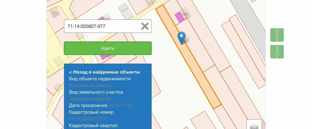земля г Тула р-н Пролетарский д. Бежка фото 1