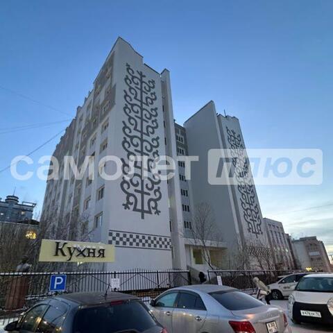 пр-кт Ленина 50/1 Республика Саха Якутия фото