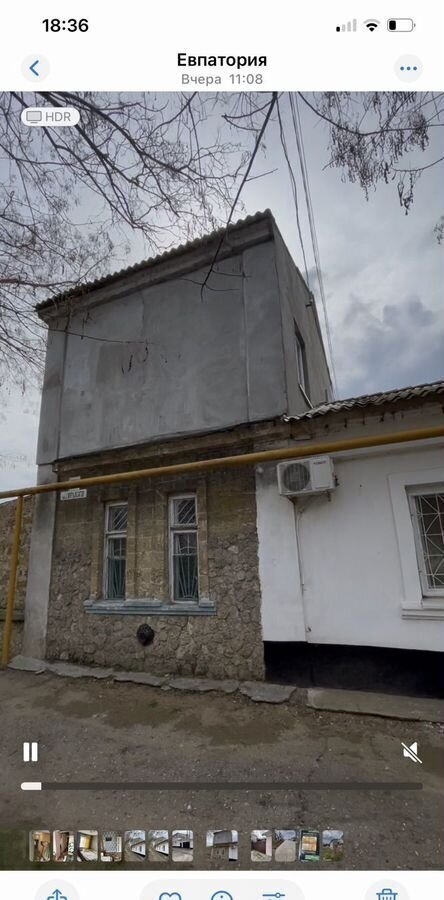 дом г Евпатория ул Горького 25б фото 4