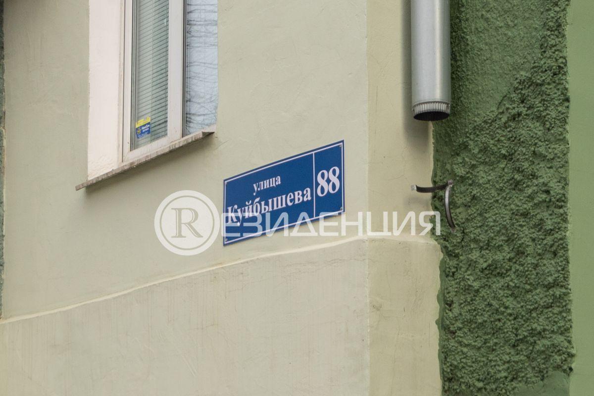 комната г Пермь р-н Свердловский ул Куйбышева 88 Пермский городской округ фото 8
