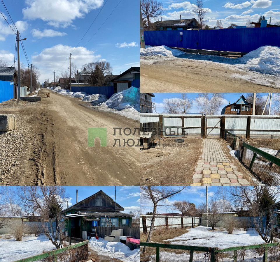 дом г Благовещенск с Верхнеблаговещенское ул Зейская 8 фото 1