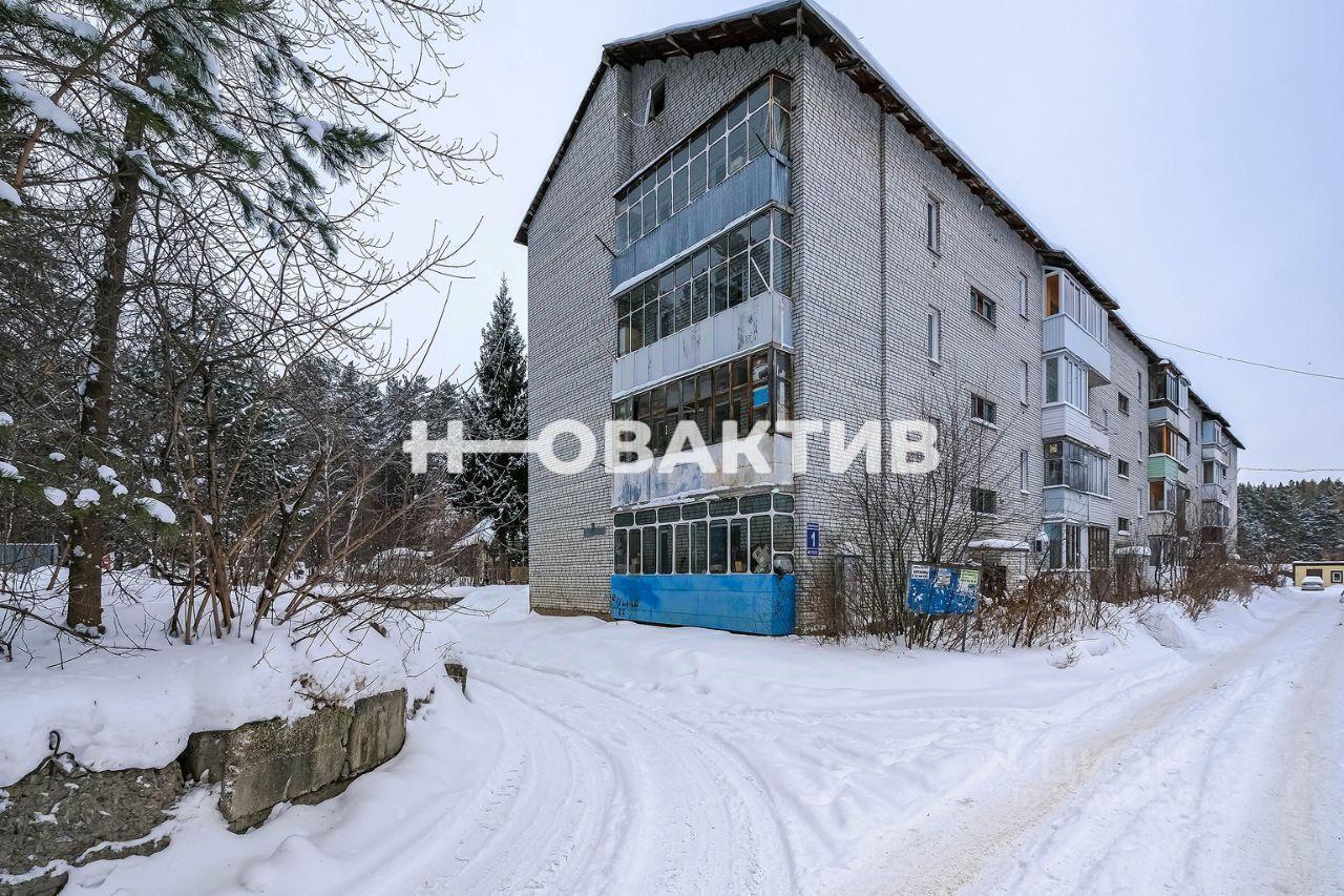 квартира г Новосибирск р-н Первомайский ул База геологии 1 фото 28
