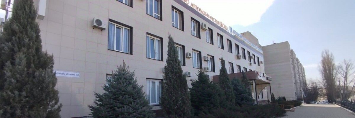офис г Волгоград р-н Краснооктябрьский ул им. генерала Штеменко 66б фото 4