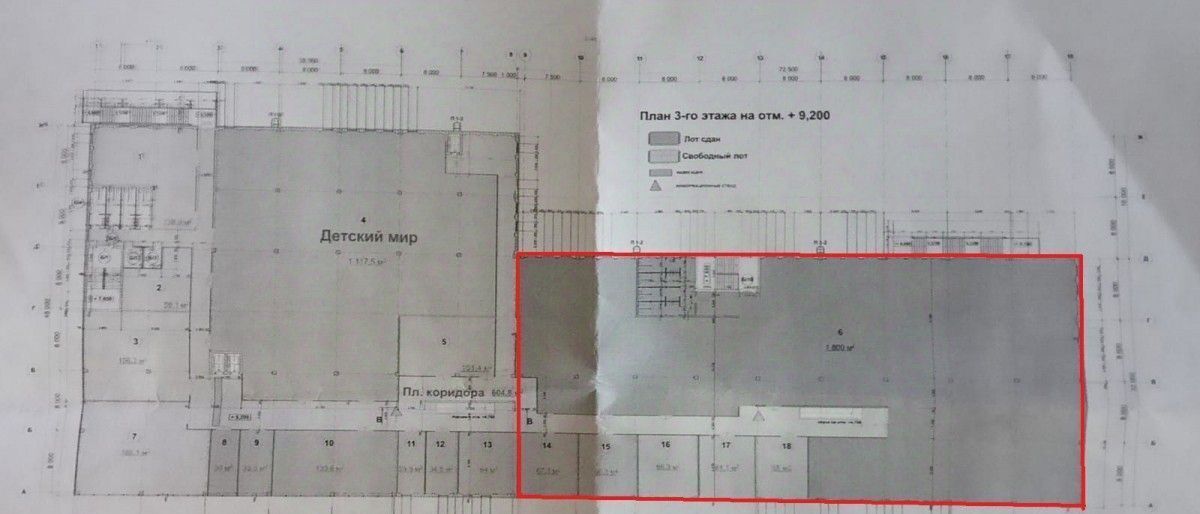 торговое помещение г Волгоград р-н Красноармейский ул 50 лет Октября 15а фото 2