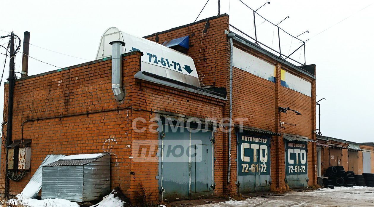 свободного назначения г Сыктывкар ул Мира 41/1 фото 1