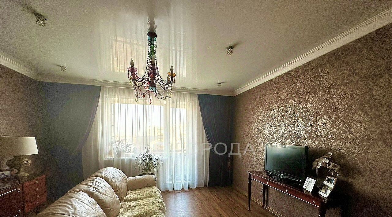 квартира г Новокузнецк р-н Центральный ул Покрышкина 8 фото 1