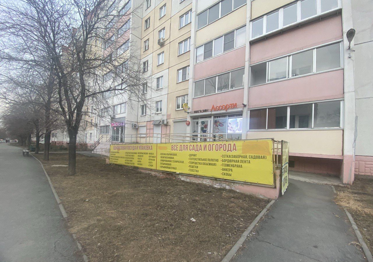свободного назначения г Челябинск р-н Курчатовский ул Солнечная 19 фото 4