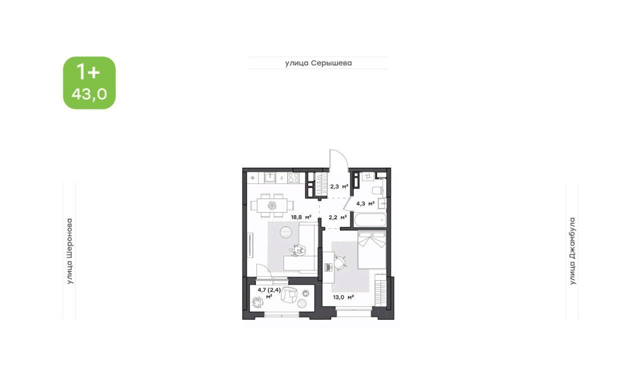 квартира г Хабаровск р-н Кировский ул Джамбула 3 фото 1