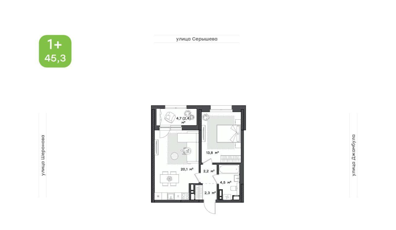 квартира г Хабаровск р-н Кировский ул Джамбула 3 фото 1