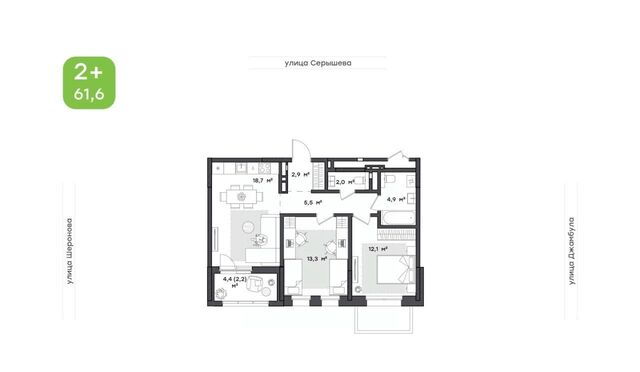р-н Кировский фото