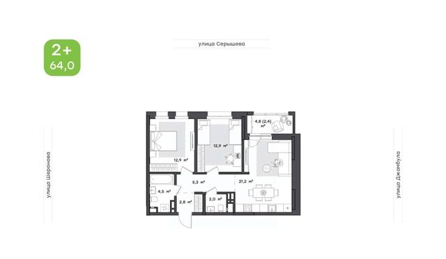 р-н Кировский фото