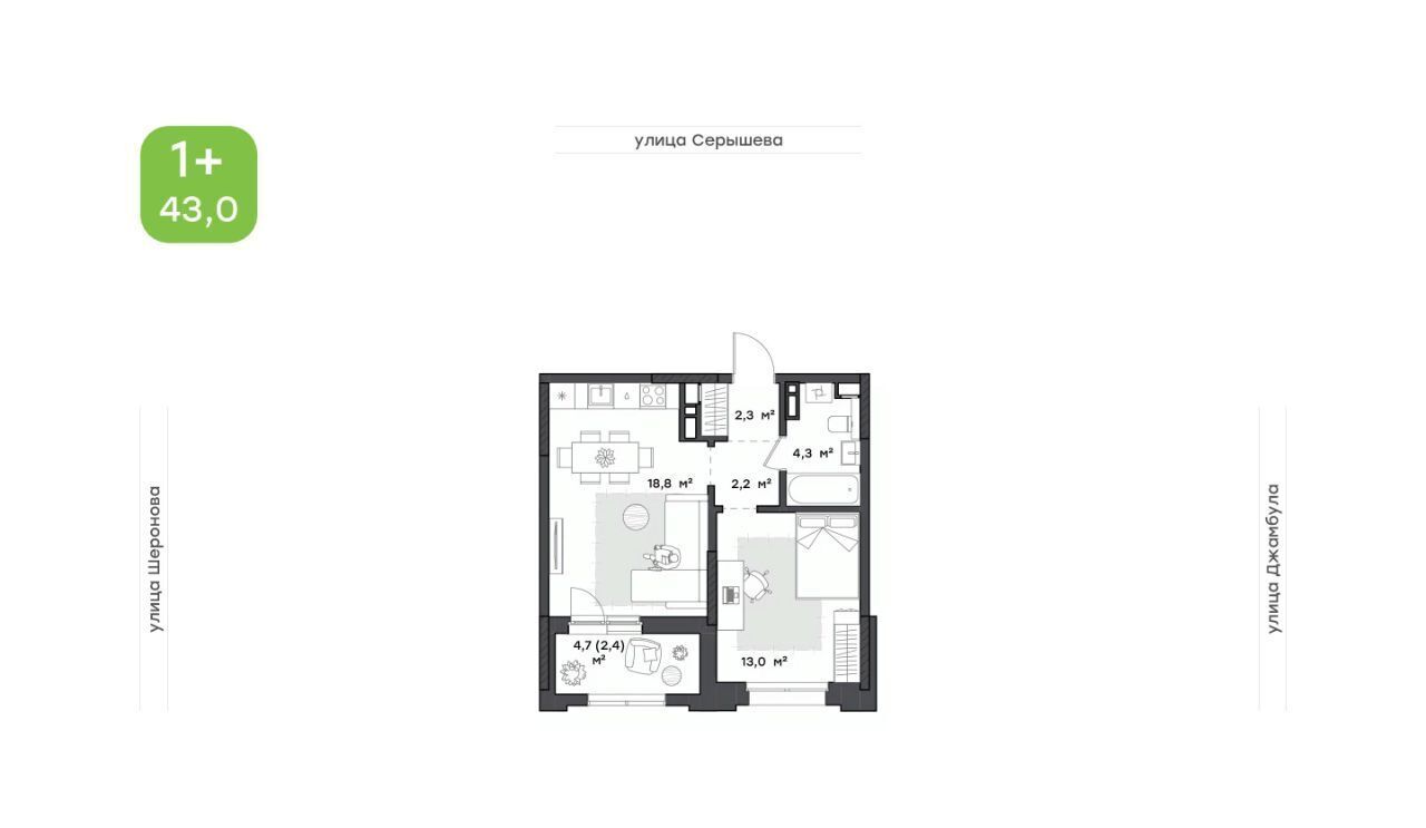 квартира г Хабаровск р-н Кировский ул Джамбула 3 фото 1