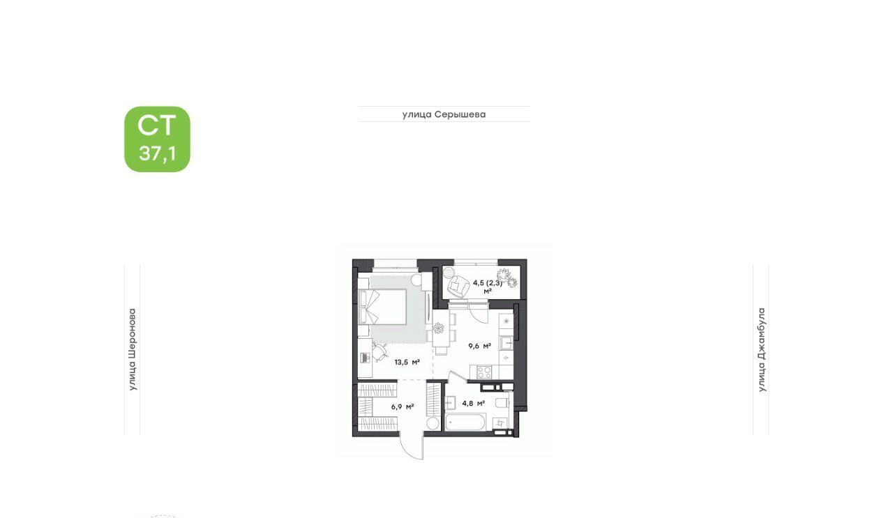 квартира г Хабаровск р-н Кировский ул Джамбула 3 фото 1