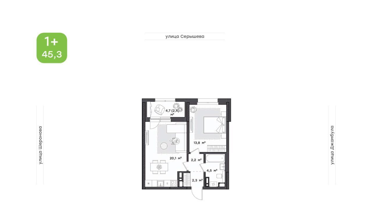квартира г Хабаровск р-н Кировский ул Джамбула 3 фото 1