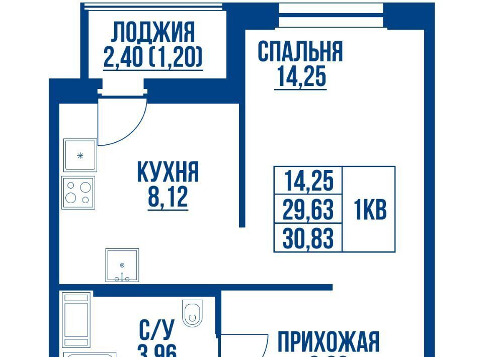 квартира р-н Всеволожский г Кудрово пр-кт Строителей 5 Улица Дыбенко, Заневское городское поселение фото 3