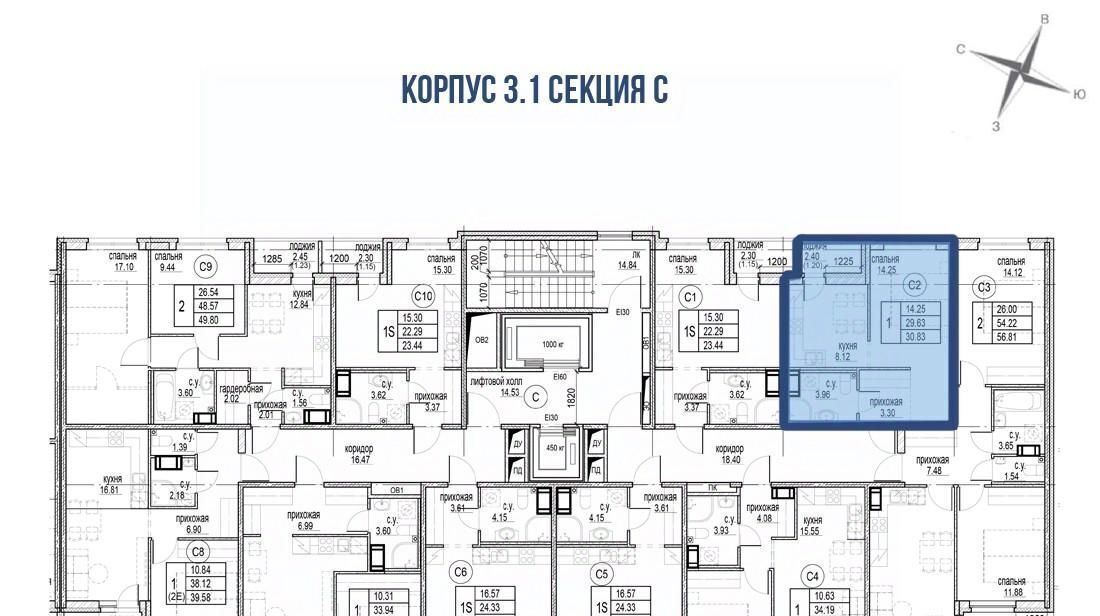 квартира р-н Всеволожский г Кудрово пр-кт Строителей 5 Улица Дыбенко, Заневское городское поселение фото 4