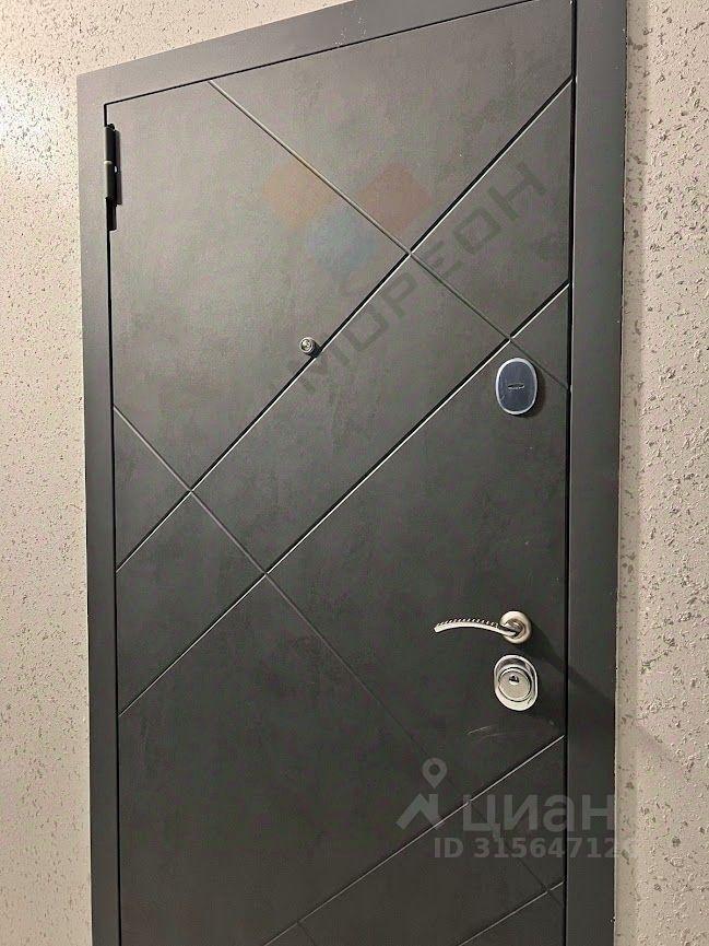 квартира г Краснодар р-н Прикубанский ул Боспорская 12 микрорайон «Губернский» фото 9