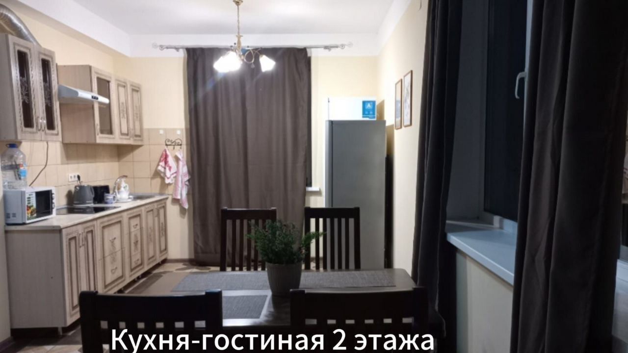 дом г Сочи р-н Адлерский с Каштаны с Каштаны с Илларионовка р-н Адлерский 201 фото 29