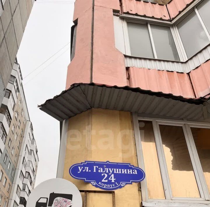 квартира г Архангельск р-н округ Майская Горка ул Прокопия Галушина 24к/1 фото 27