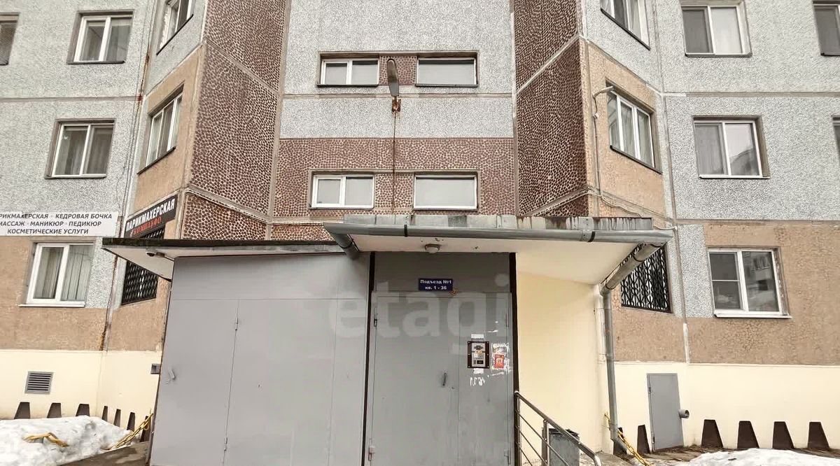 квартира г Архангельск р-н округ Майская Горка ул Прокопия Галушина 24к/1 фото 28