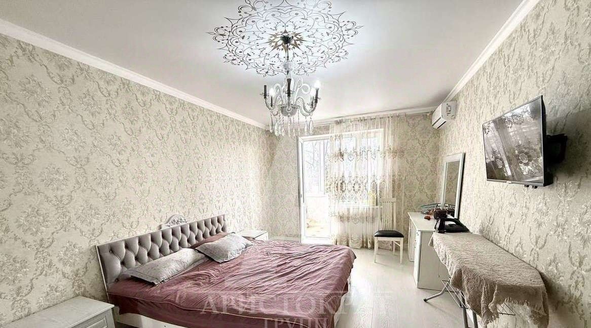 квартира г Пятигорск ул Московская 95 фото 1