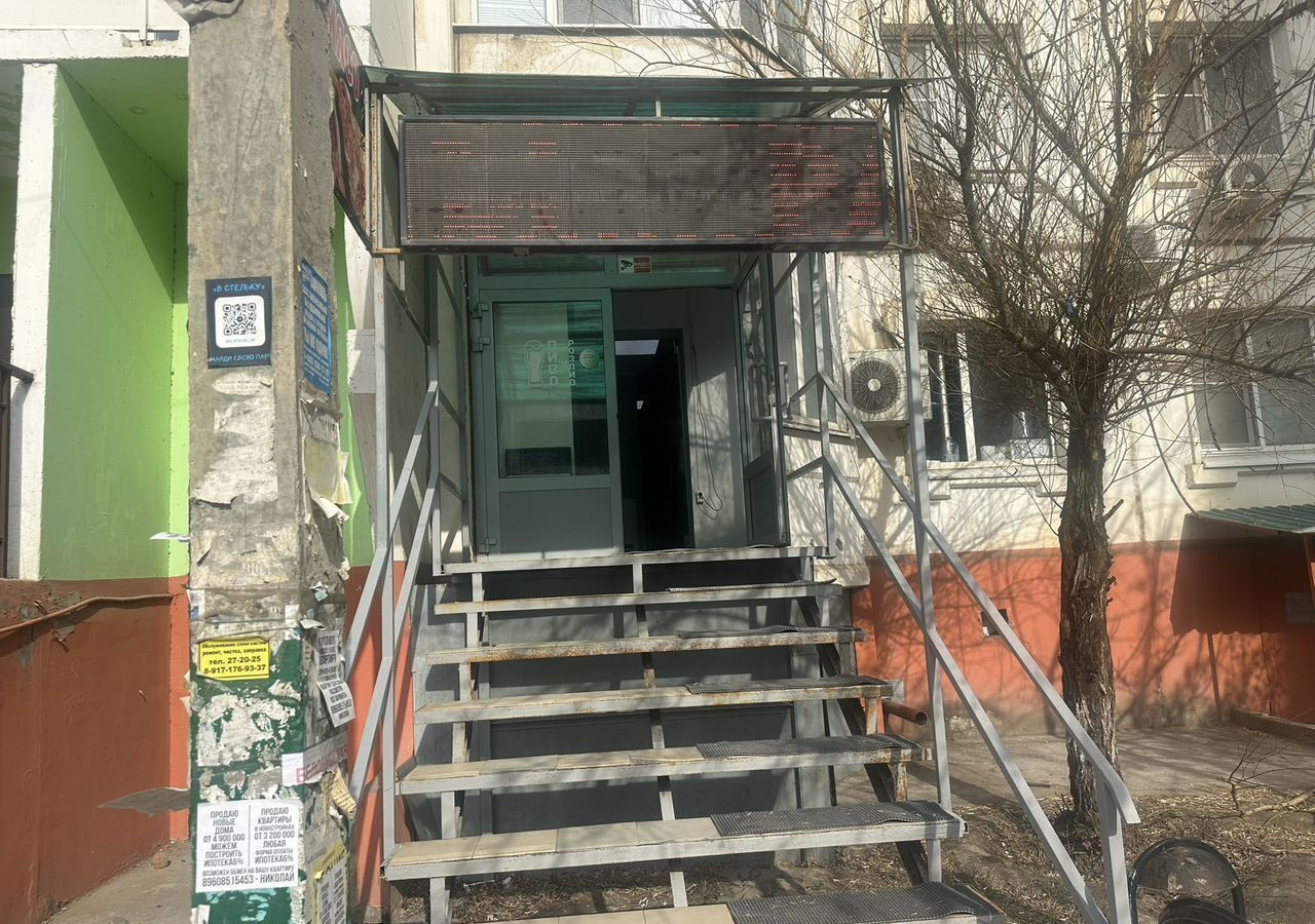 свободного назначения г Астрахань р-н Кировский ул Бориса Алексеева 20к/2 фото 1