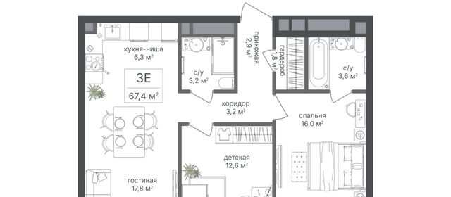 метро Водный стадион ул Михалковская 48к/2 фото