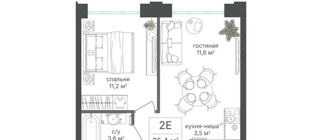 метро Водный стадион ул Михалковская 48к/2 фото