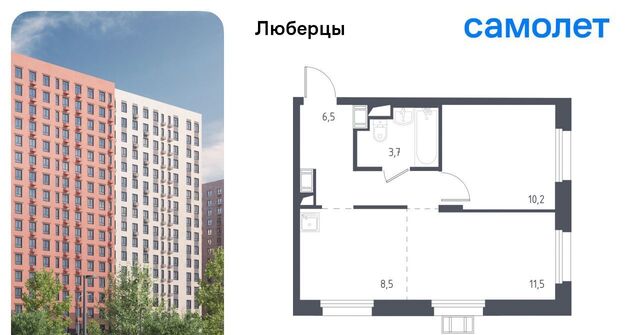 микрорайон Зенино ЖК Самолет мкр, проезд Некрасовский, 9, Некрасовка фото