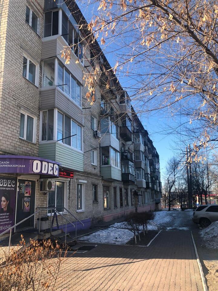 квартира г Хабаровск р-н Центральный ул Карла Маркса 58 фото 1