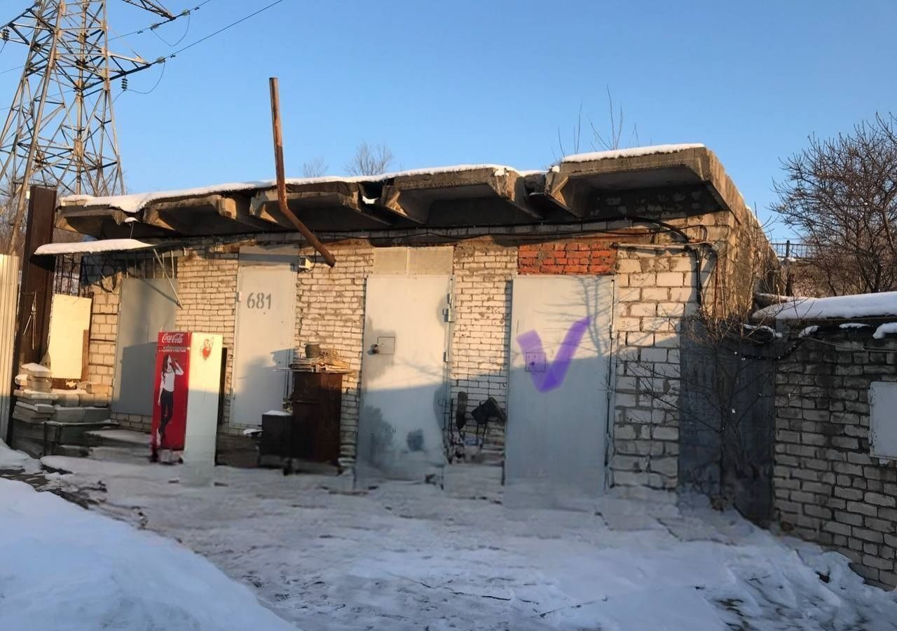 гараж г Хабаровск р-н Центральный фото 2