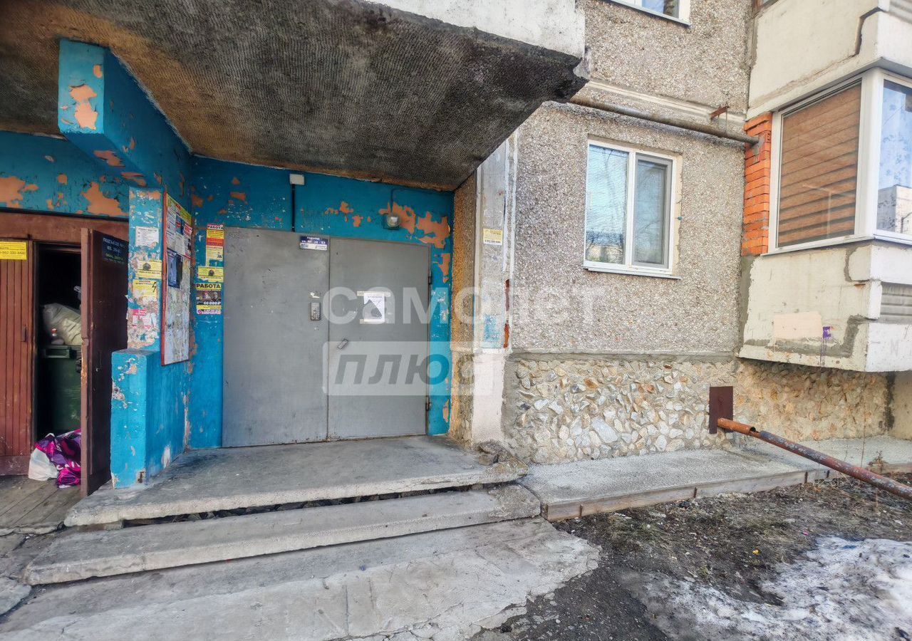 квартира г Верхняя Пышма ул Уральских рабочих 48 фото 26