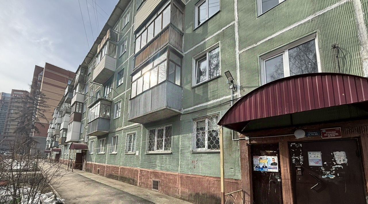 квартира г Новосибирск р-н Дзержинский ул Есенина 65 «на ул. Есенина, 67» фото 15