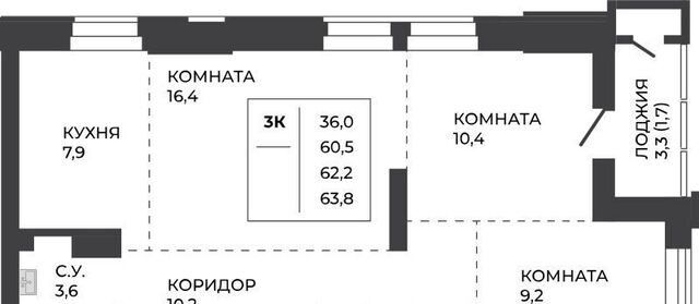 р-н Индустриальный ул Шумакова 7к/2 фото