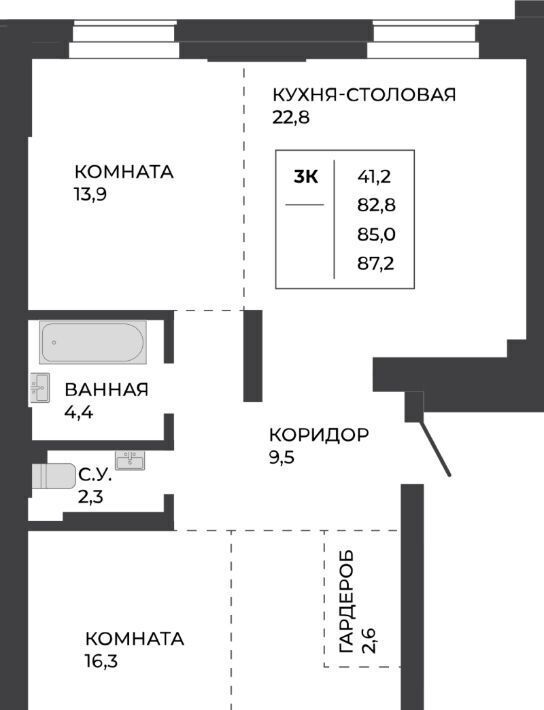 квартира г Барнаул р-н Индустриальный ул Шумакова 7к/2 фото 1