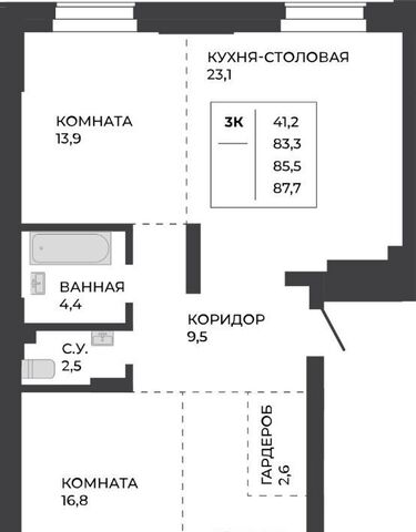 р-н Индустриальный ул Шумакова 7к/2 фото