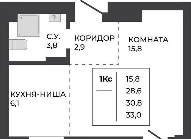р-н Индустриальный дом 7к/2 фото