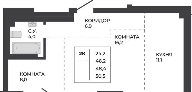 р-н Индустриальный ул Шумакова 7к/2 фото
