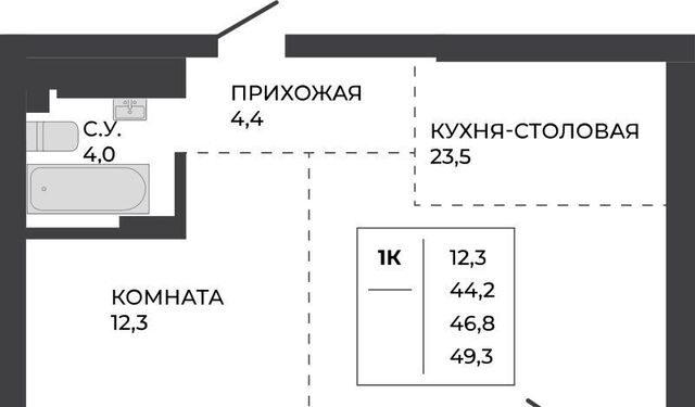 р-н Индустриальный ул Шумакова 7к/2 фото