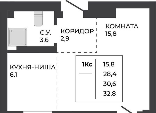р-н Индустриальный ул Шумакова 7к/2 фото