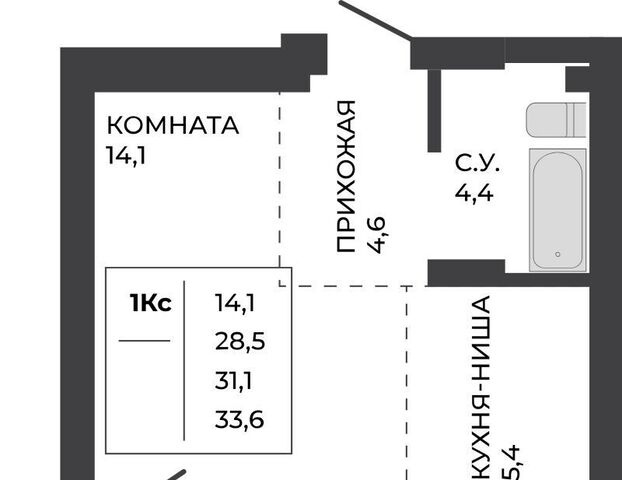 р-н Индустриальный ул Шумакова 7к/2 фото