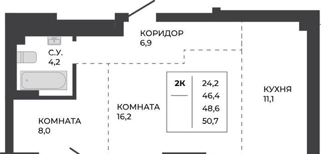 р-н Индустриальный ул Шумакова 7к/2 фото